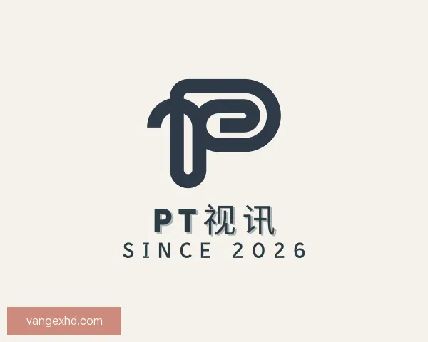知道PT视讯